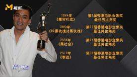 校花被校长躁到站不起来